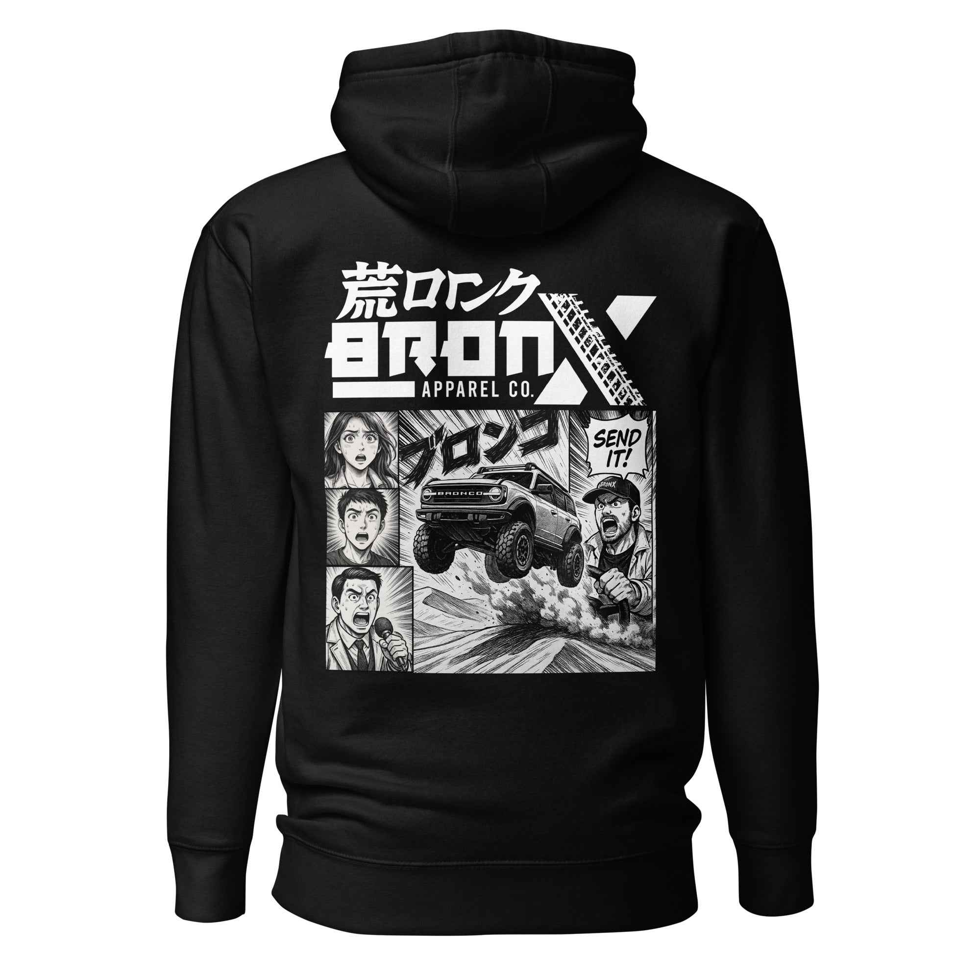 Send it Manga Hoodie